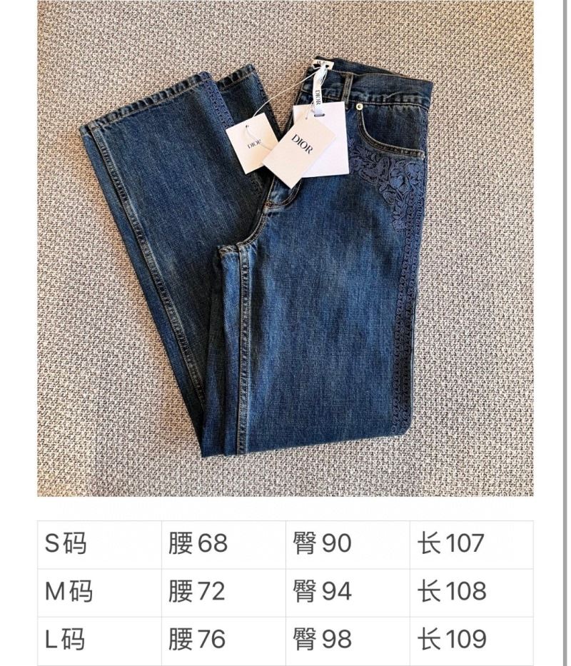 Christian Dior Jeans